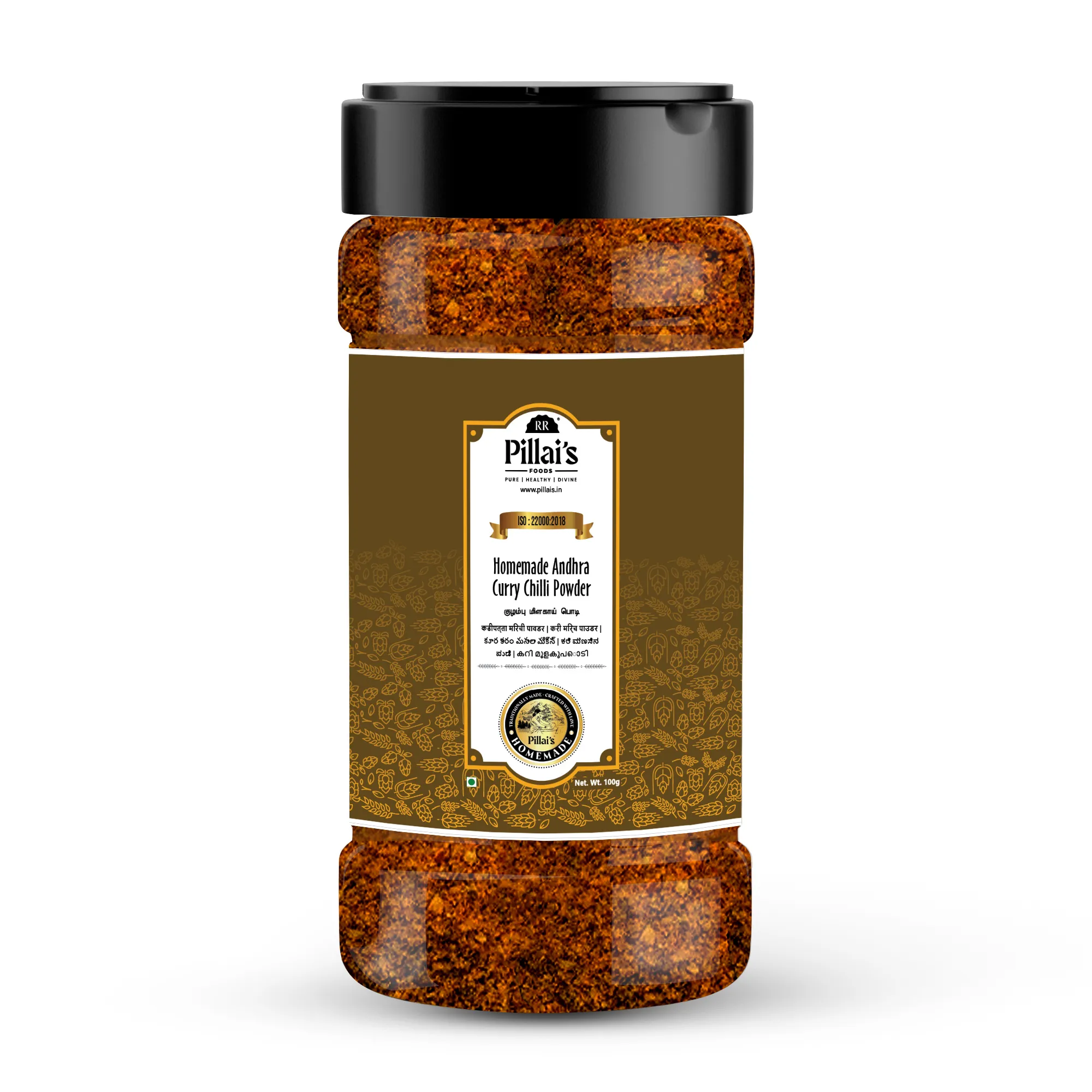 Order Madurai Chilli Curry Powder – Traditional Spicy