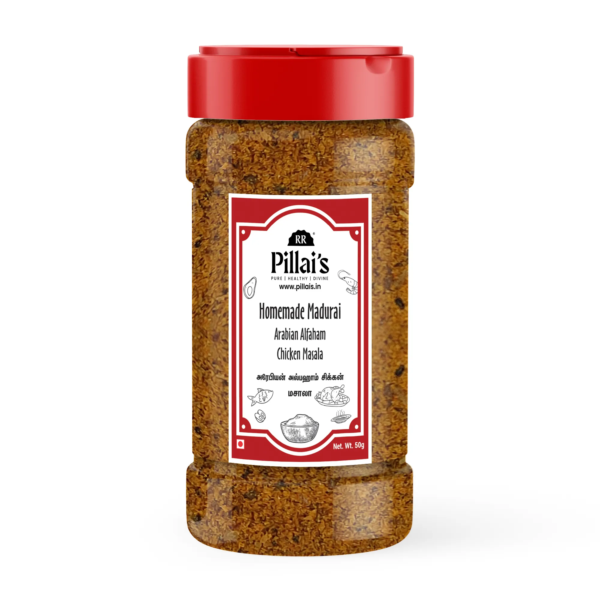 Buy Arabian Grill Chicken Masala – Homemade in Madurai